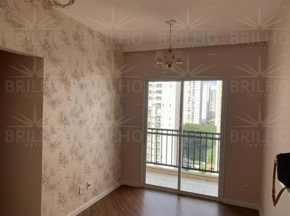 Apartamento para alugar com 2 quartos, 60m² - Foto 2