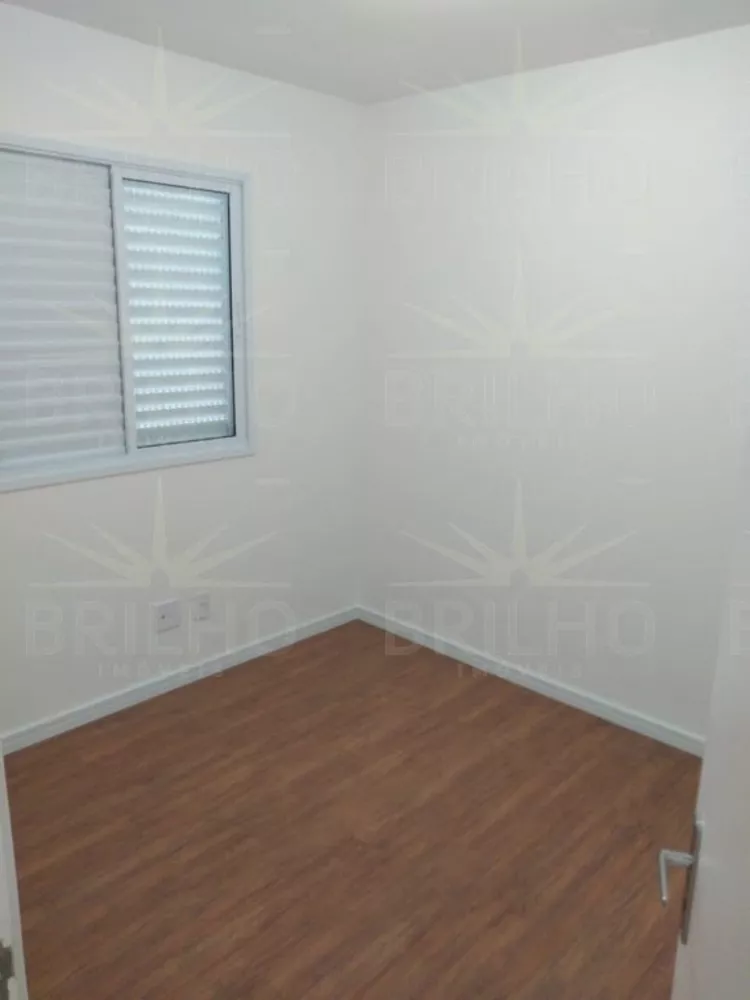 Apartamento para alugar com 2 quartos, 61m² - Foto 1