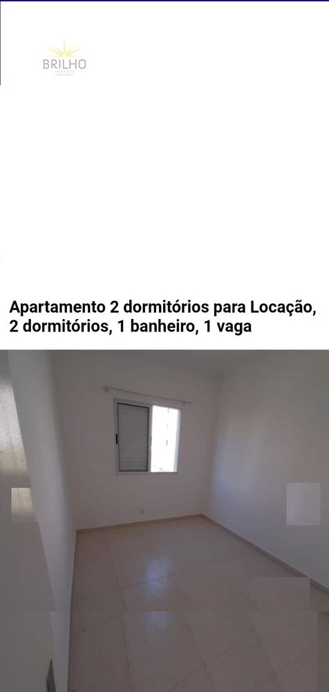 Apartamento, 2 quartos, 45 m² - Foto 2