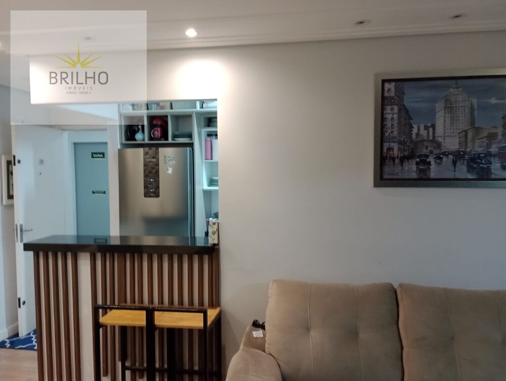 Apartamento, 2 quartos - Foto 3