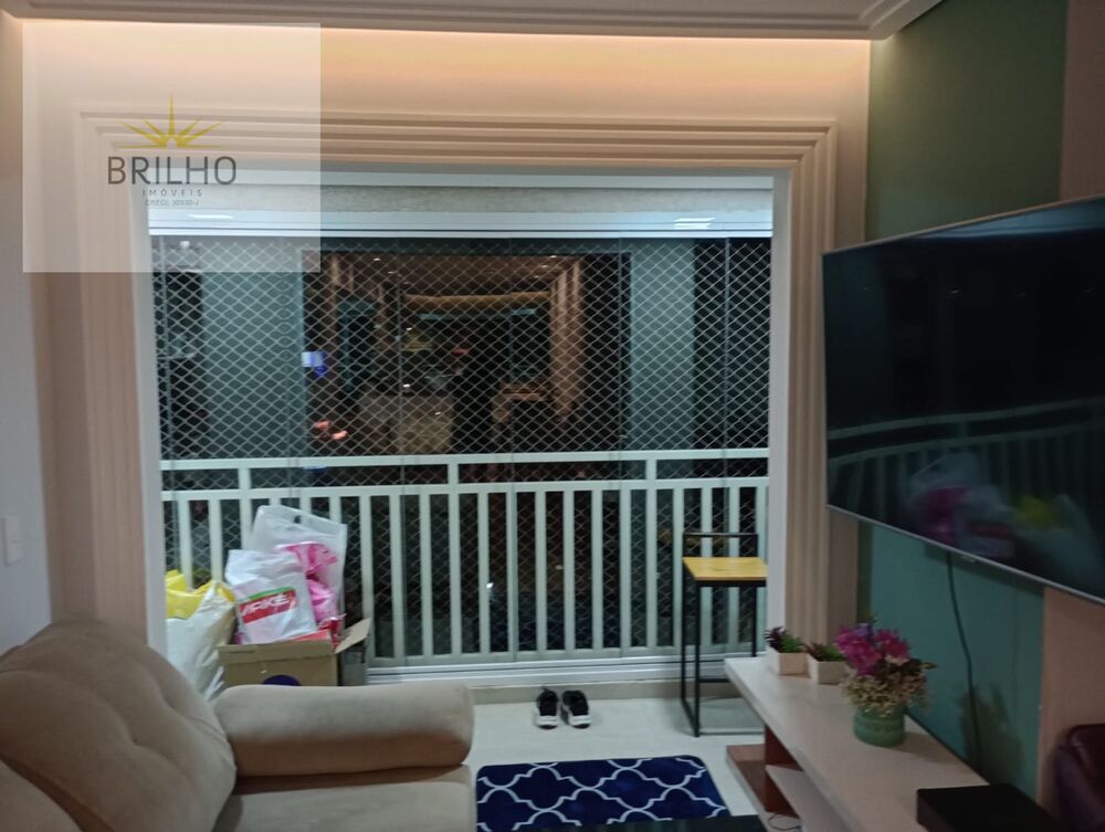 Apartamento, 2 quartos - Foto 7