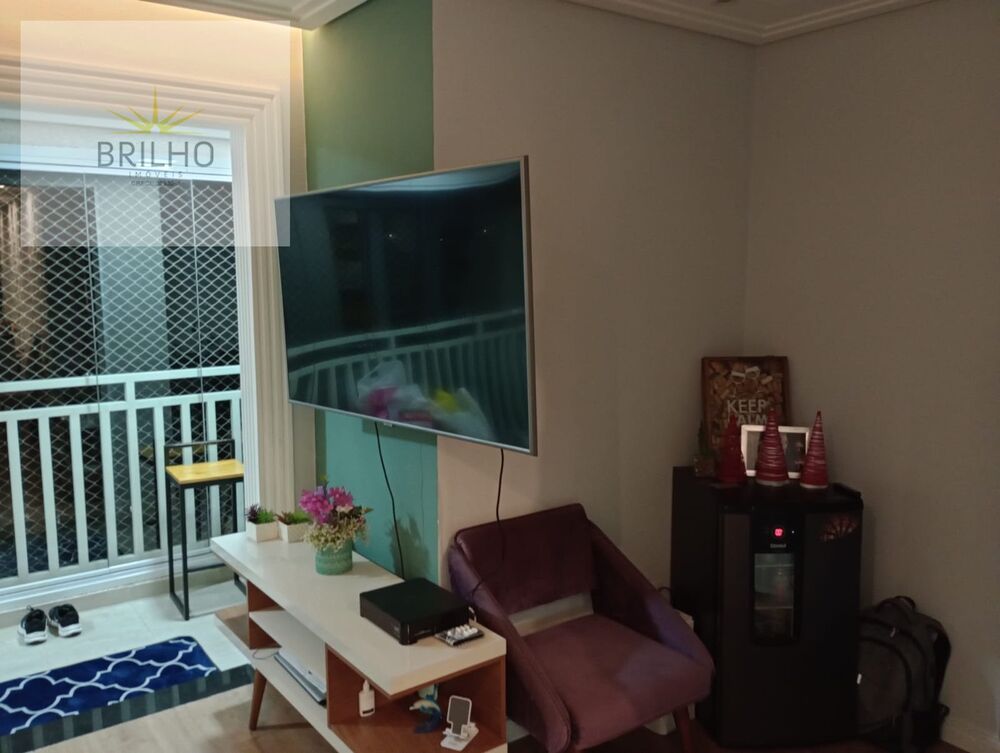 Apartamento, 2 quartos - Foto 1