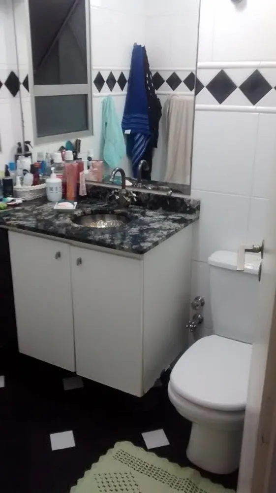 Apartamento, 2 quartos - Foto 1