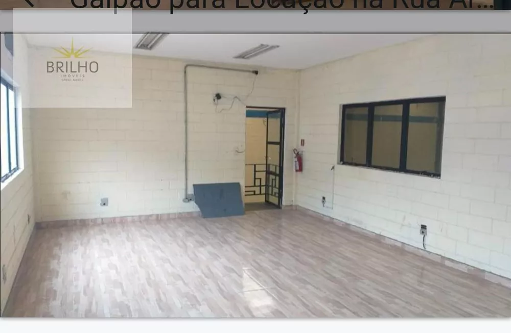 Depósito-Galpão, 1000 m² - Foto 1