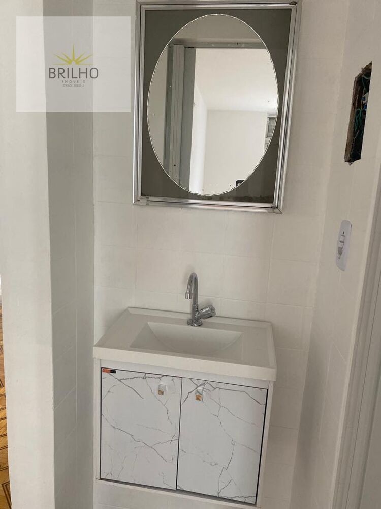 Apartamento, 2 quartos, 55 m² - Foto 11