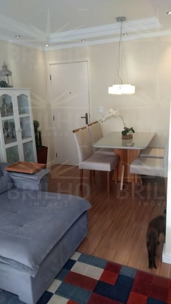 Apartamento, 2 quartos, 59 m² - Foto 1