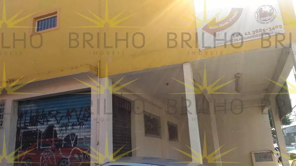 Loja-Salão - Foto 1