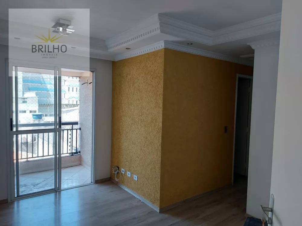 Apartamento à venda com 2 quartos, 55m² - Foto 1