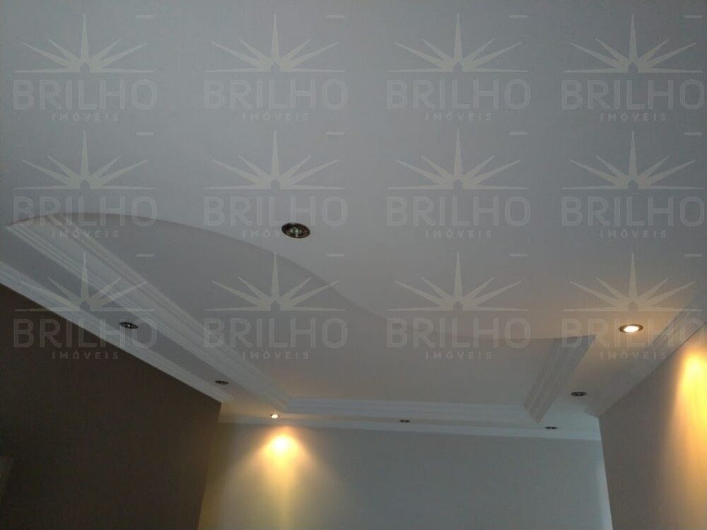 Apartamento, 2 quartos - Foto 8