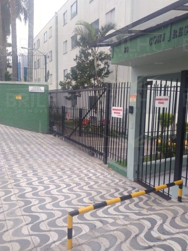 Apartamento, 2 quartos, 49 m² - Foto 2