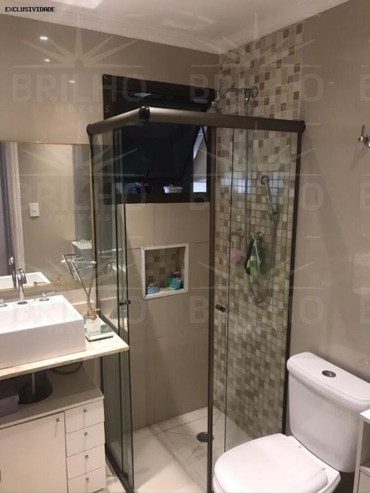 Apartamento, 2 quartos, 116 m² - Foto 1