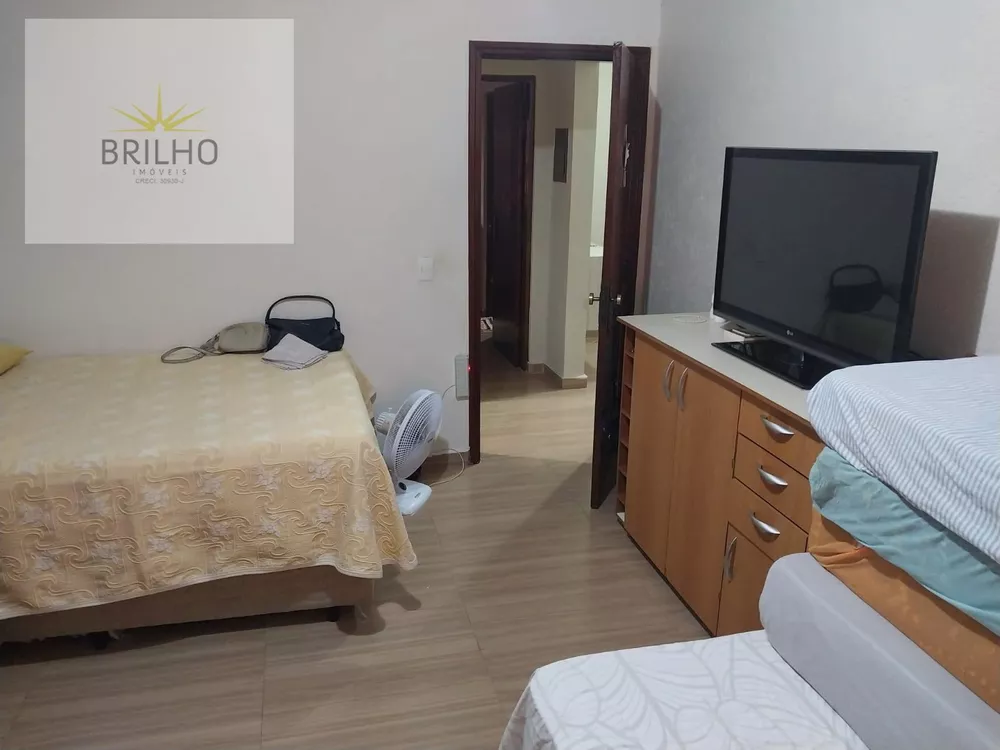 Chácara, 3 quartos, 1083 m² - Foto 1