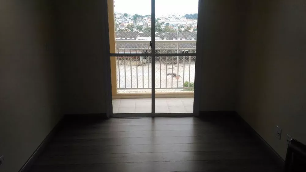 Apartamento para alugar com 2 quartos - Foto 1