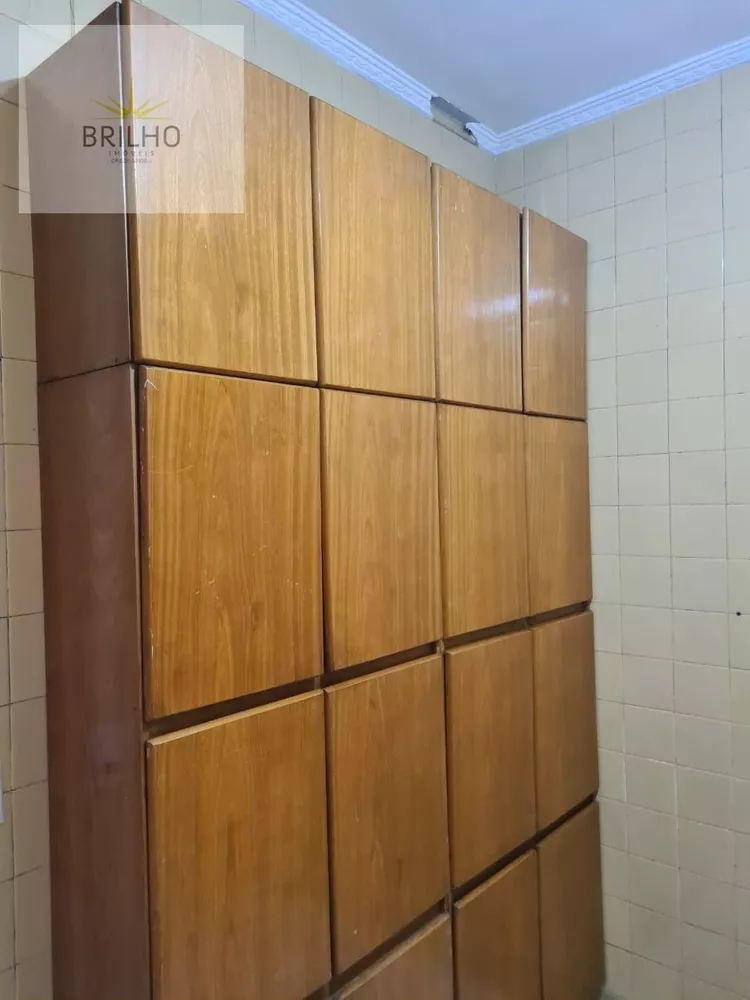 Sobrado, 2 quartos - Foto 1