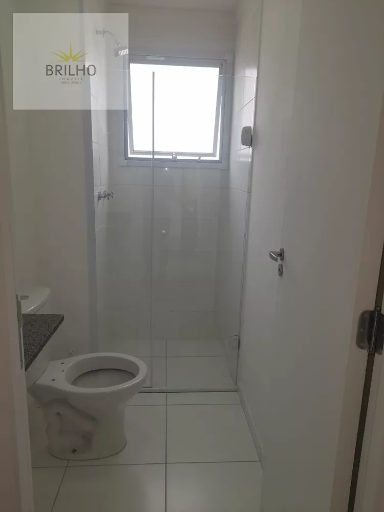 Apartamento para alugar com 2 quartos, 46m² - Foto 2