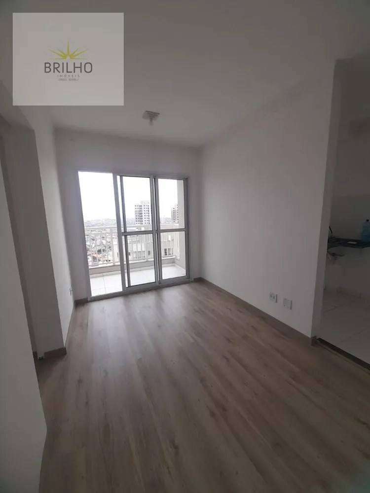 Apartamento para alugar com 2 quartos, 46m² - Foto 1