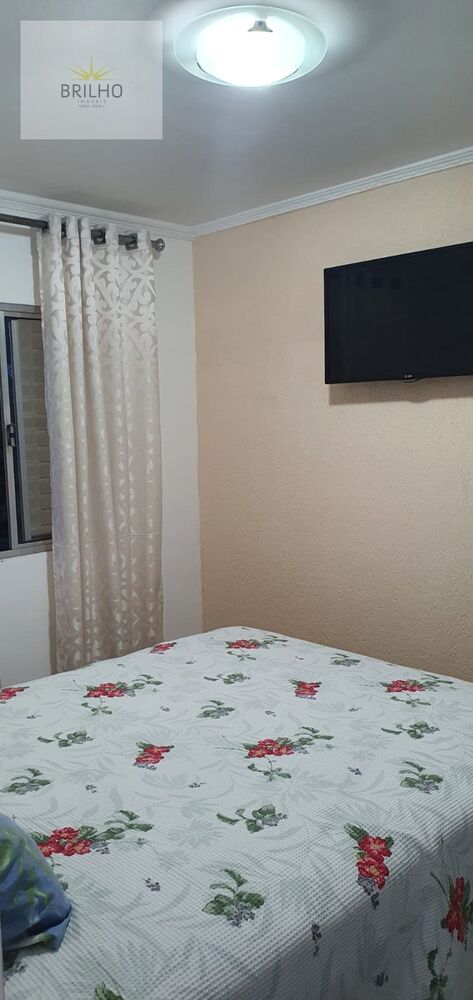 Apartamento, 2 quartos - Foto 13