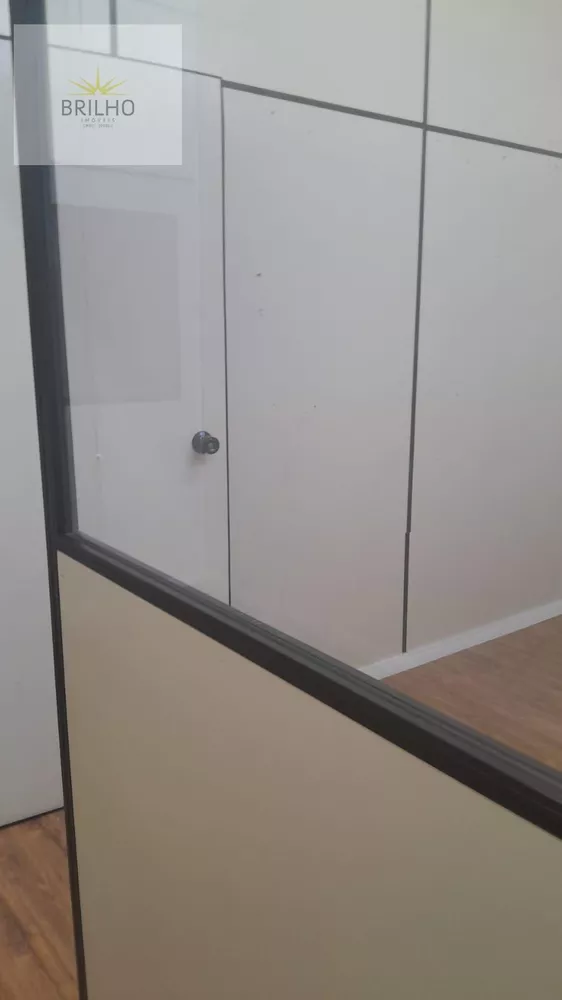 Sala-Conjunto, 32 m² - Foto 2