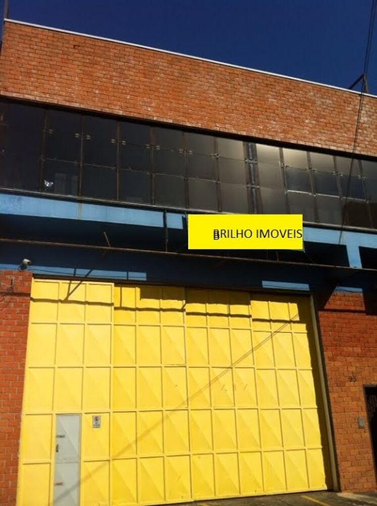 Loja-Salão - Foto 1