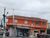 Prédio Inteiro, 150 m² - Foto 1