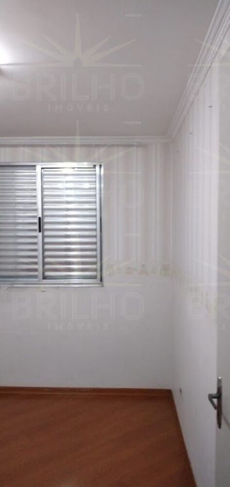 Apartamento, 2 quartos, 57 m² - Foto 1
