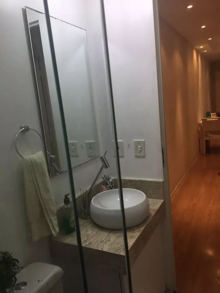 Apartamento, 2 quartos - Foto 12