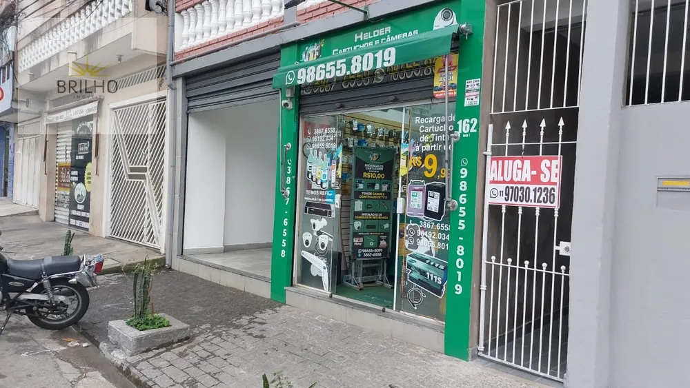 Loja-Salão, 25 m² - Foto 3