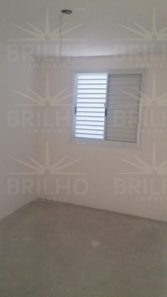 Apartamento, 2 quartos - Foto 19