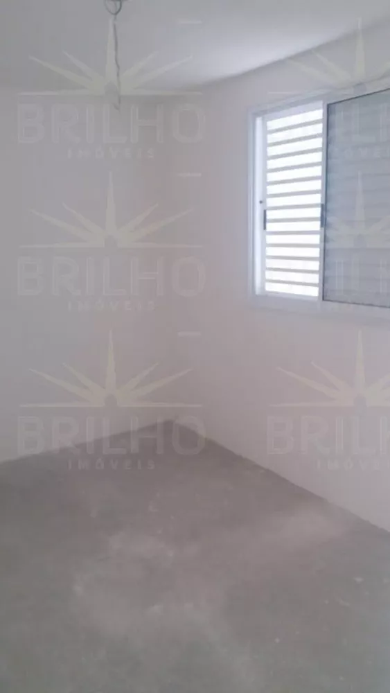 Apartamento, 2 quartos - Foto 21