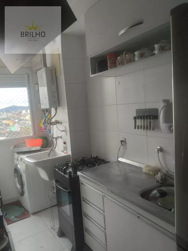 Apartamento, 2 quartos, 52 m² - Foto 1