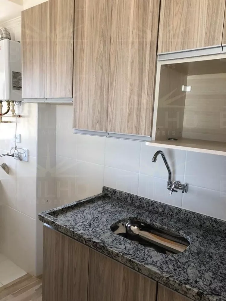 Apartamento à venda e aluguel com 2 quartos - Foto 1