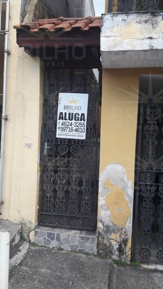 Sobrado, 2 quartos, 125 m² - Foto 42