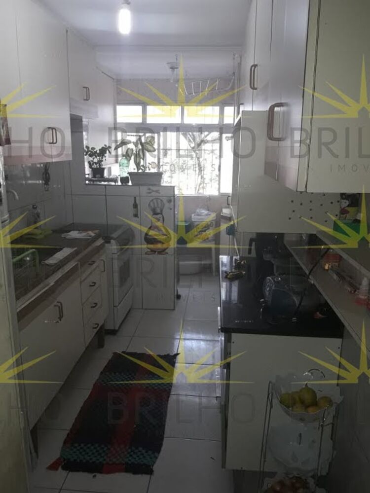 Apartamento para alugar com 2 quartos - Foto 1