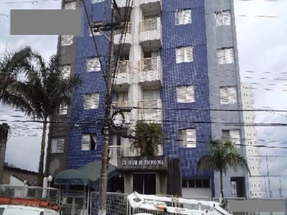 Apartamento, 2 quartos - Foto 3