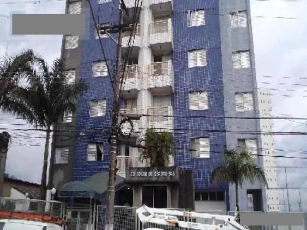 Apartamento, 2 quartos - Foto 4