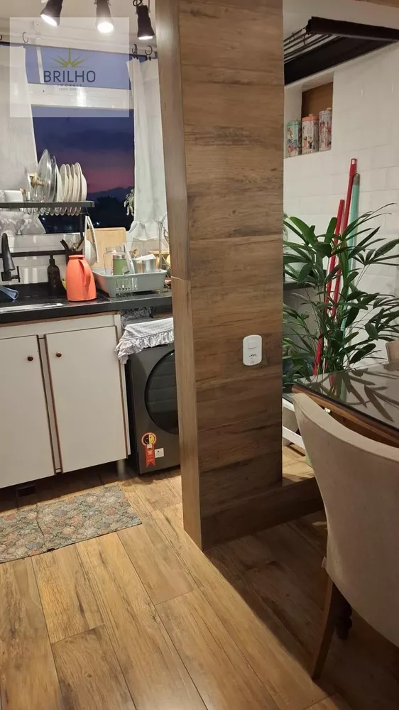 Apartamento, 2 quartos - Foto 1