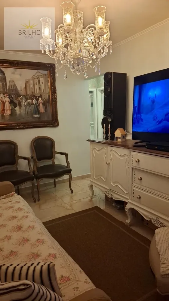 Apartamento, 2 quartos - Foto 6