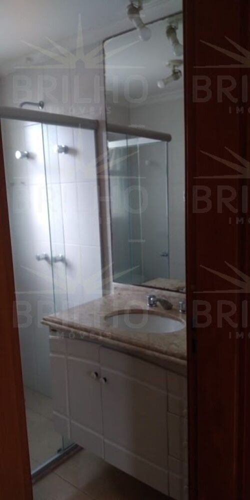Apartamento, 2 quartos, 101 m² - Foto 1