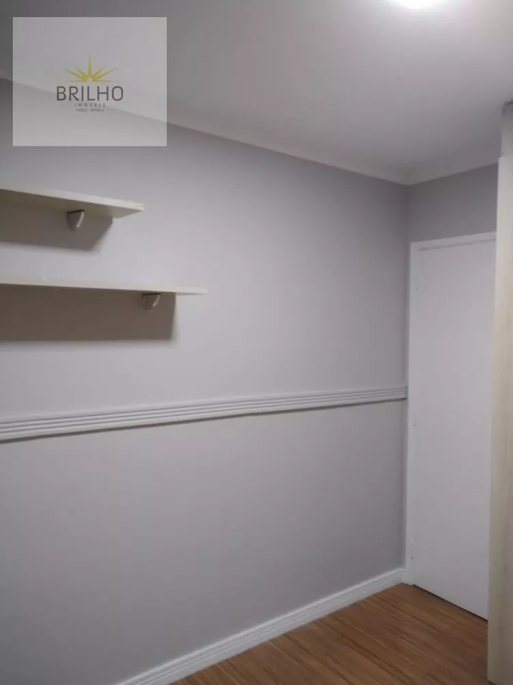 Apartamento, 2 quartos, 58 m² - Foto 1