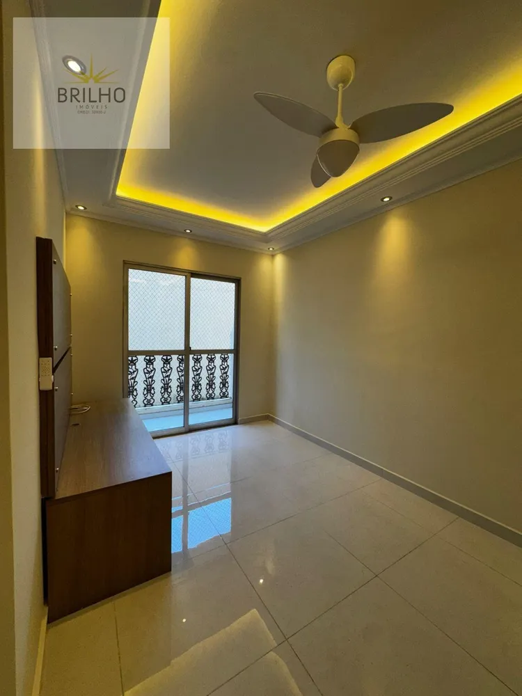 Apartamento, 2 quartos, 65 m² - Foto 1