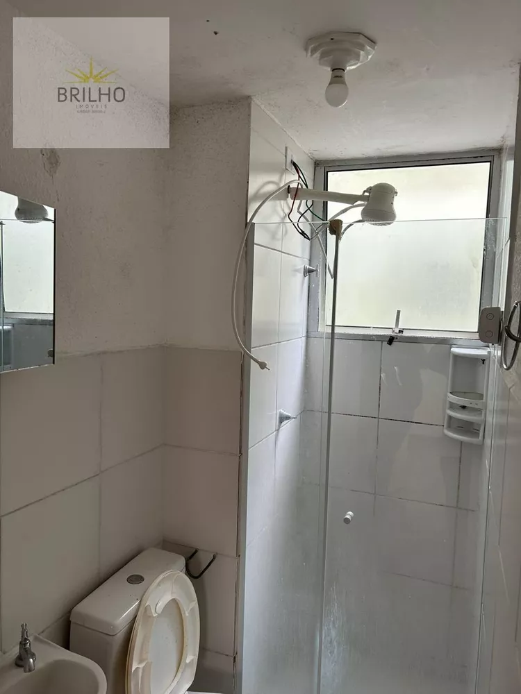 Apartamento, 2 quartos, 40 m² - Foto 2