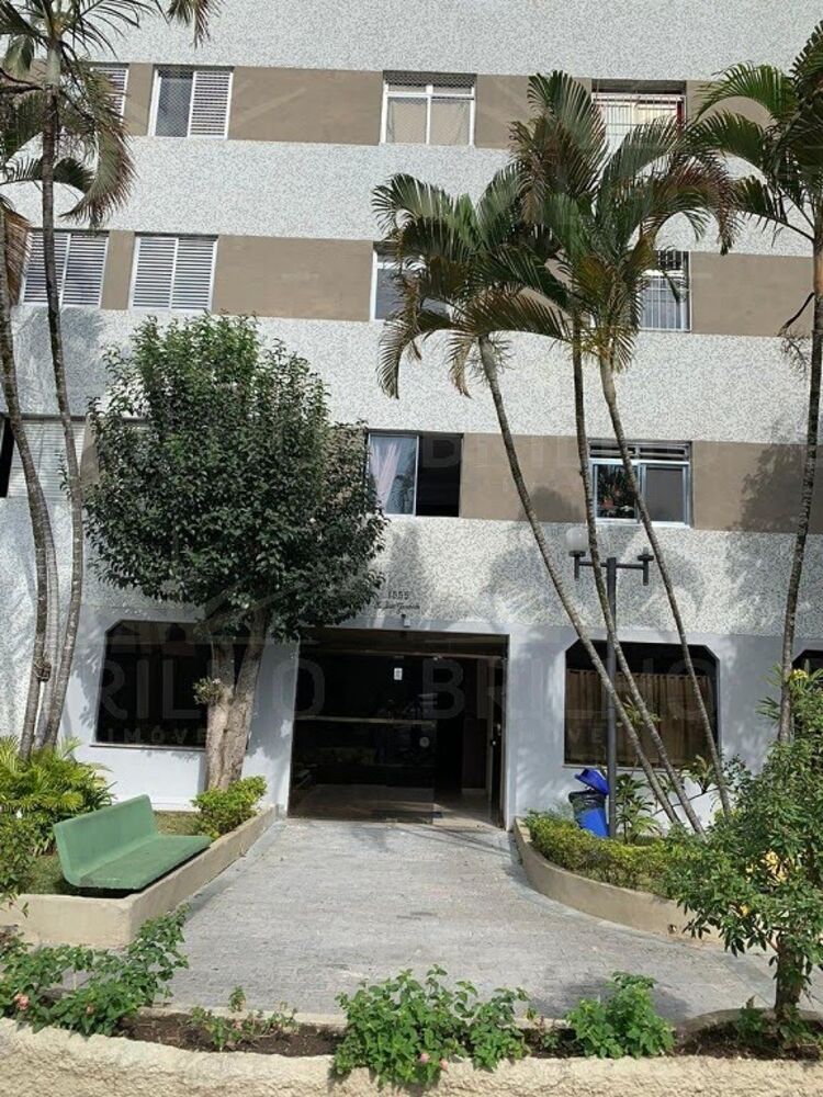 Apartamento, 3 quartos, 76 m² - Foto 1