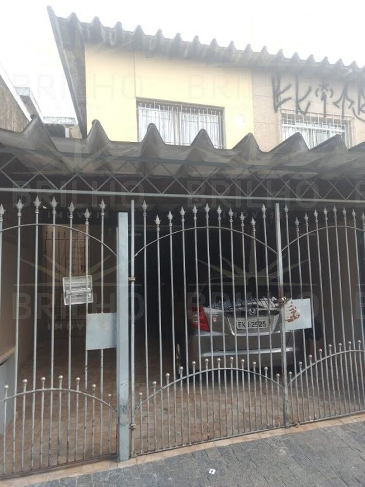 Casa, 2 quartos, 125 m² - Foto 14