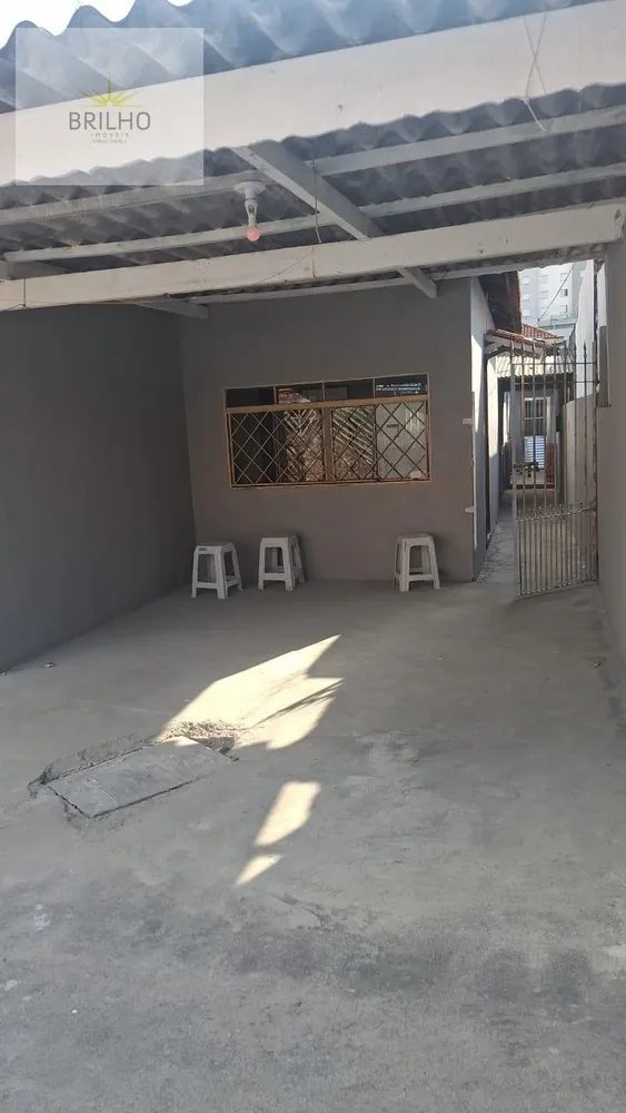 Casa, 2 quartos, 250 m² - Foto 1
