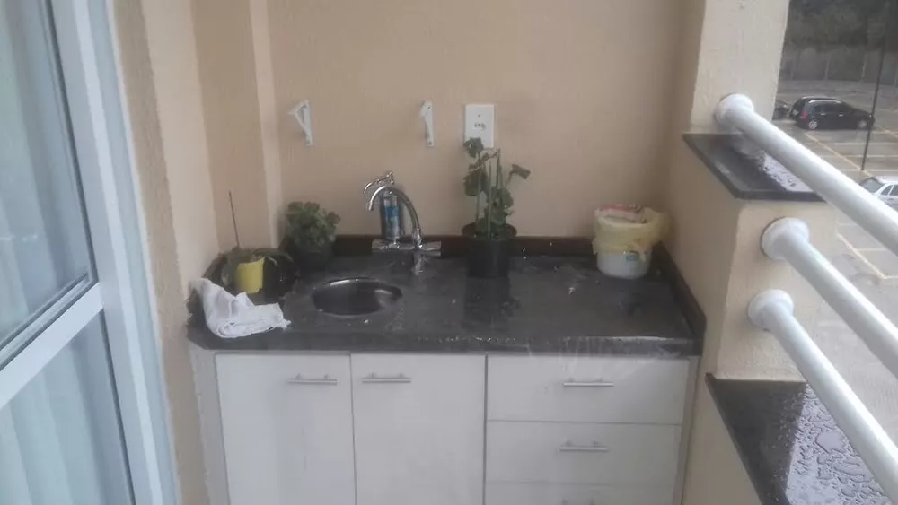 Apartamento, 2 quartos - Foto 1