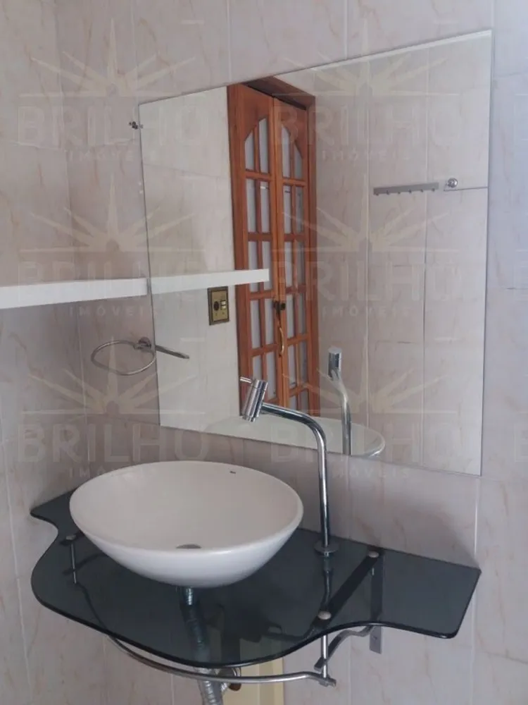 Apartamento, 2 quartos - Foto 12