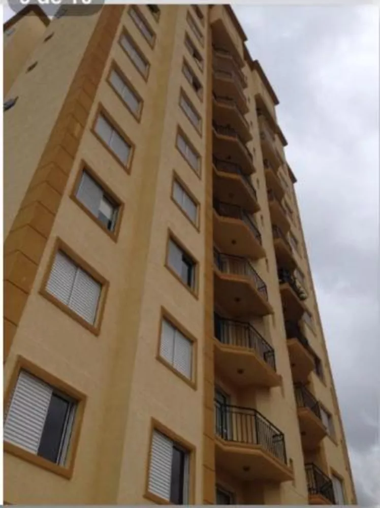 Apartamento, 2 quartos - Foto 14