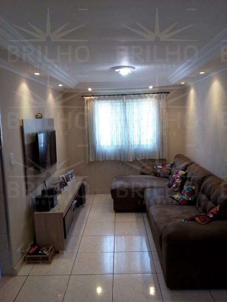 Apartamento, 2 quartos - Foto 1
