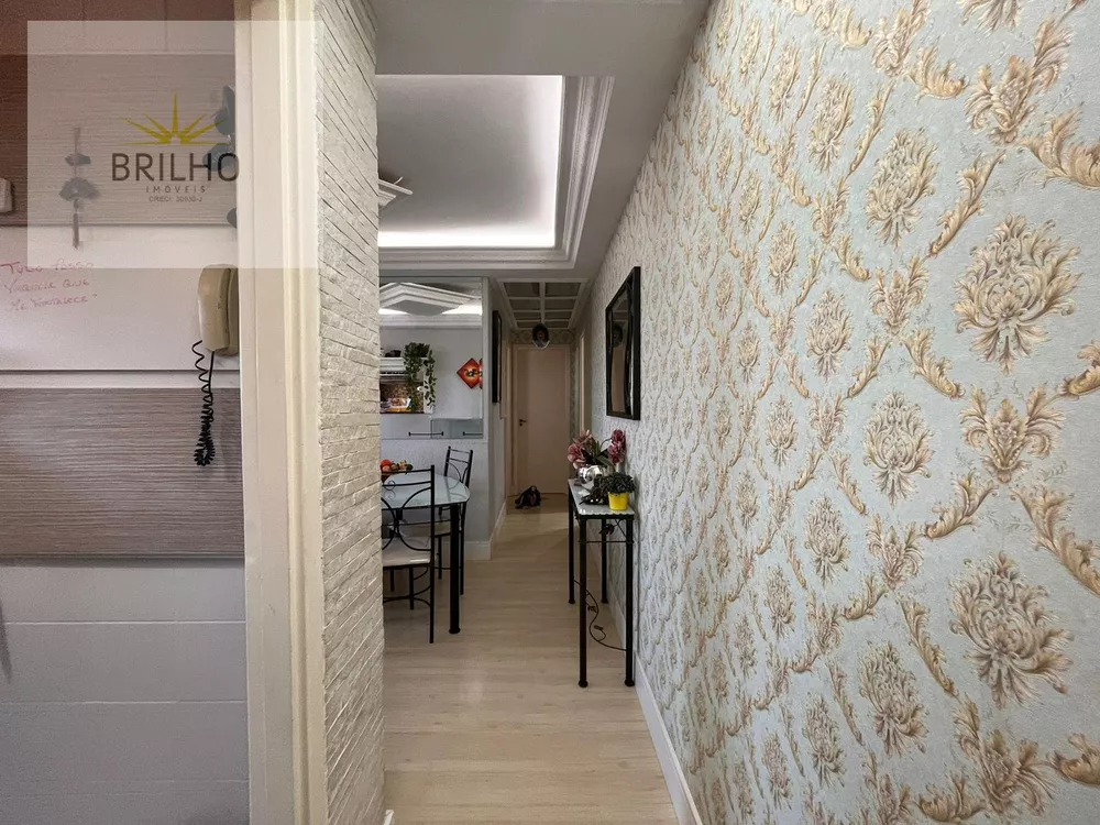 Apartamento, 2 quartos - Foto 2