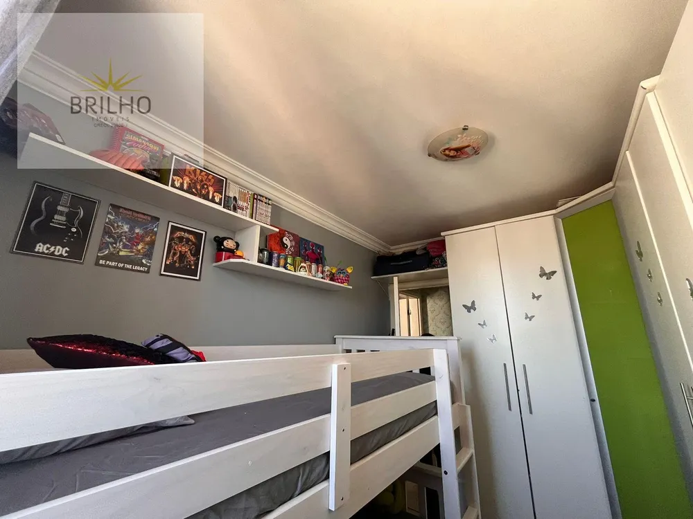 Apartamento, 2 quartos - Foto 7